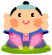 ʡ��